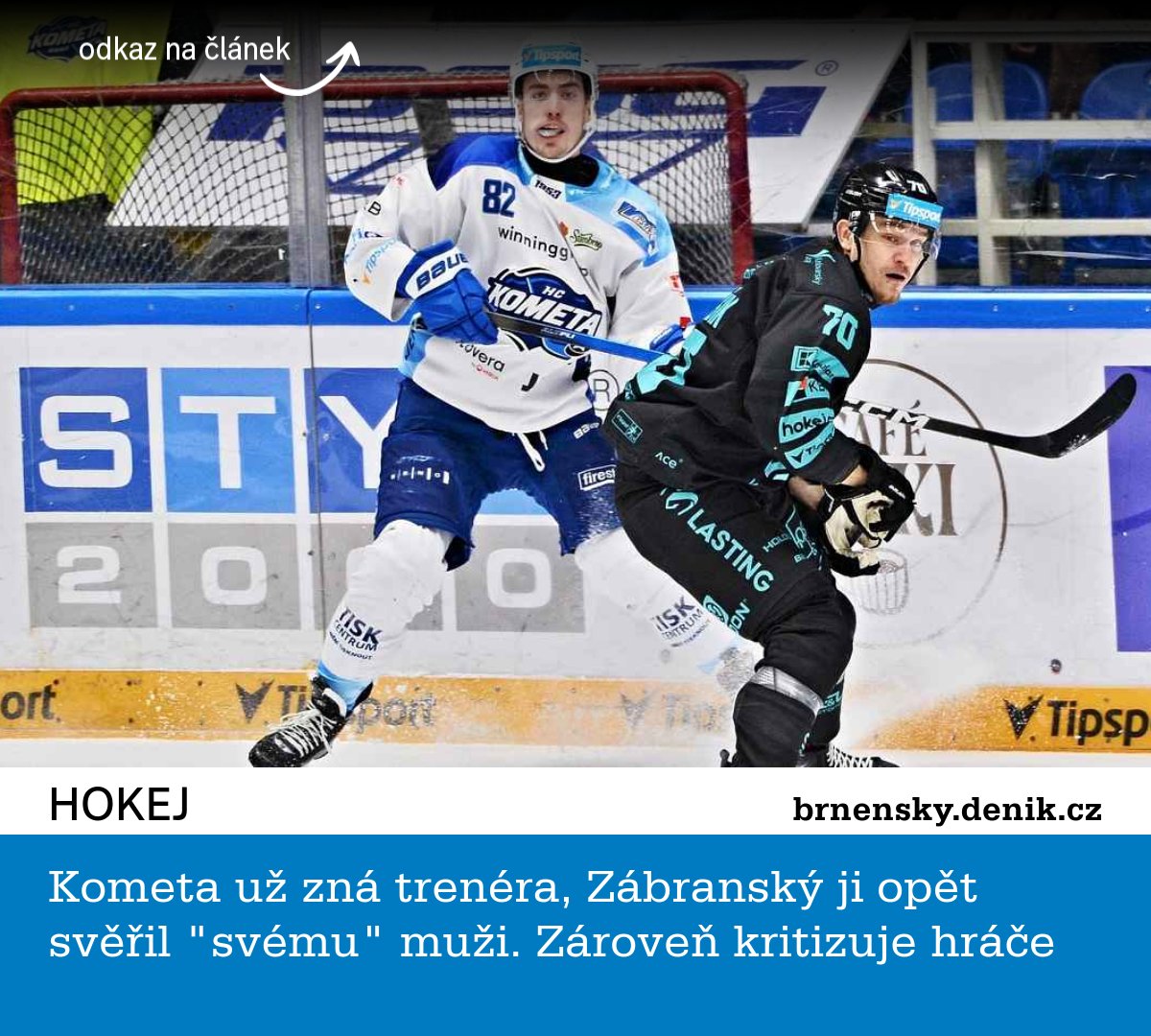Téměř přesně před 10 lety, 7. února 2016, začal zápasem v Olomouci svoji plnohodnotnou kariéru hlavního kouče Komety její majitel Libor Zábranský. Zítra, opět v Olomouci, absolvuje premiéru v této roli jeho dlouhodobý kůň Jiří Horáček. 

brnensky.denik.cz/hokej_region/h…