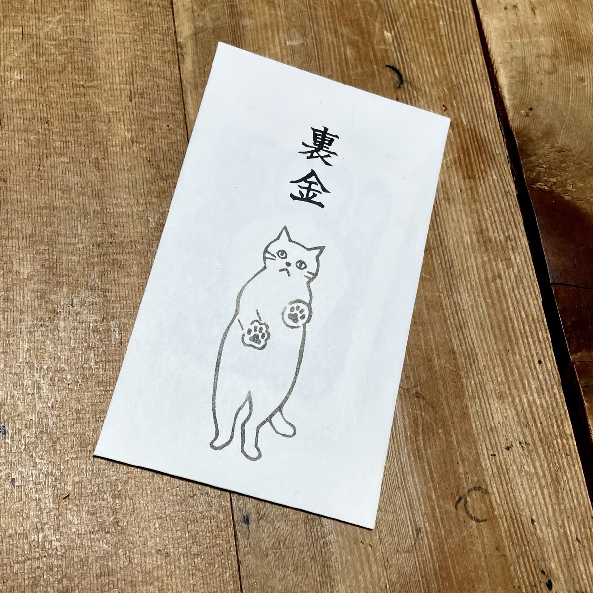 スーマー（SUEMARR） (@BlindSue) / Posts / X