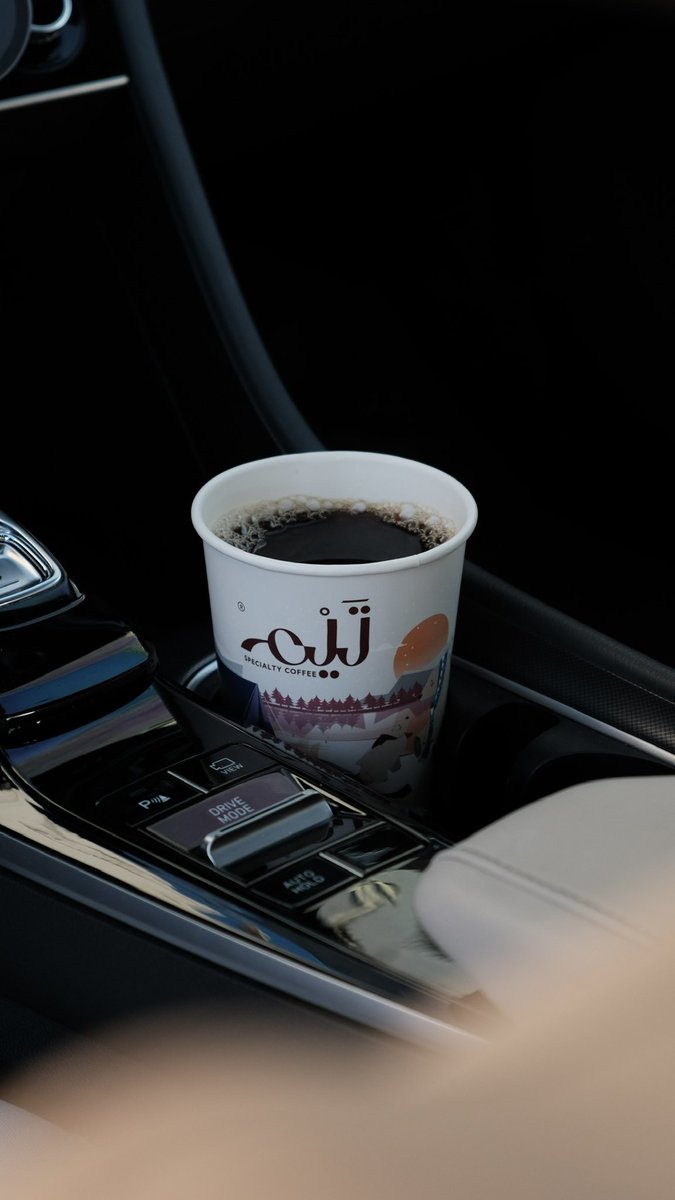 Exit ☕️ | 📸 . tweet media