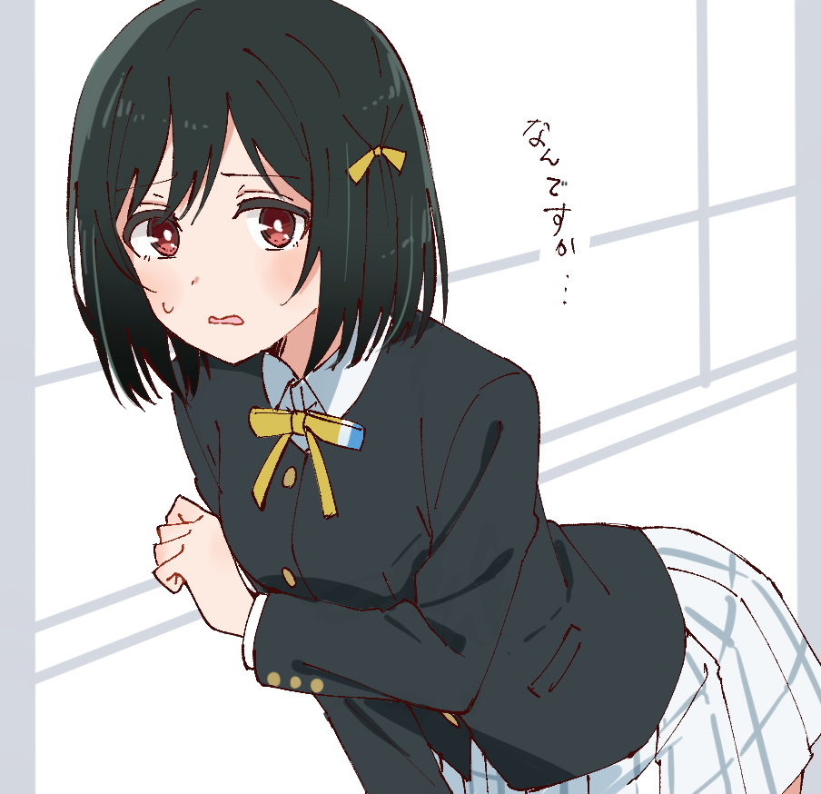 KeI. (@kei_fragments) / Posts / X