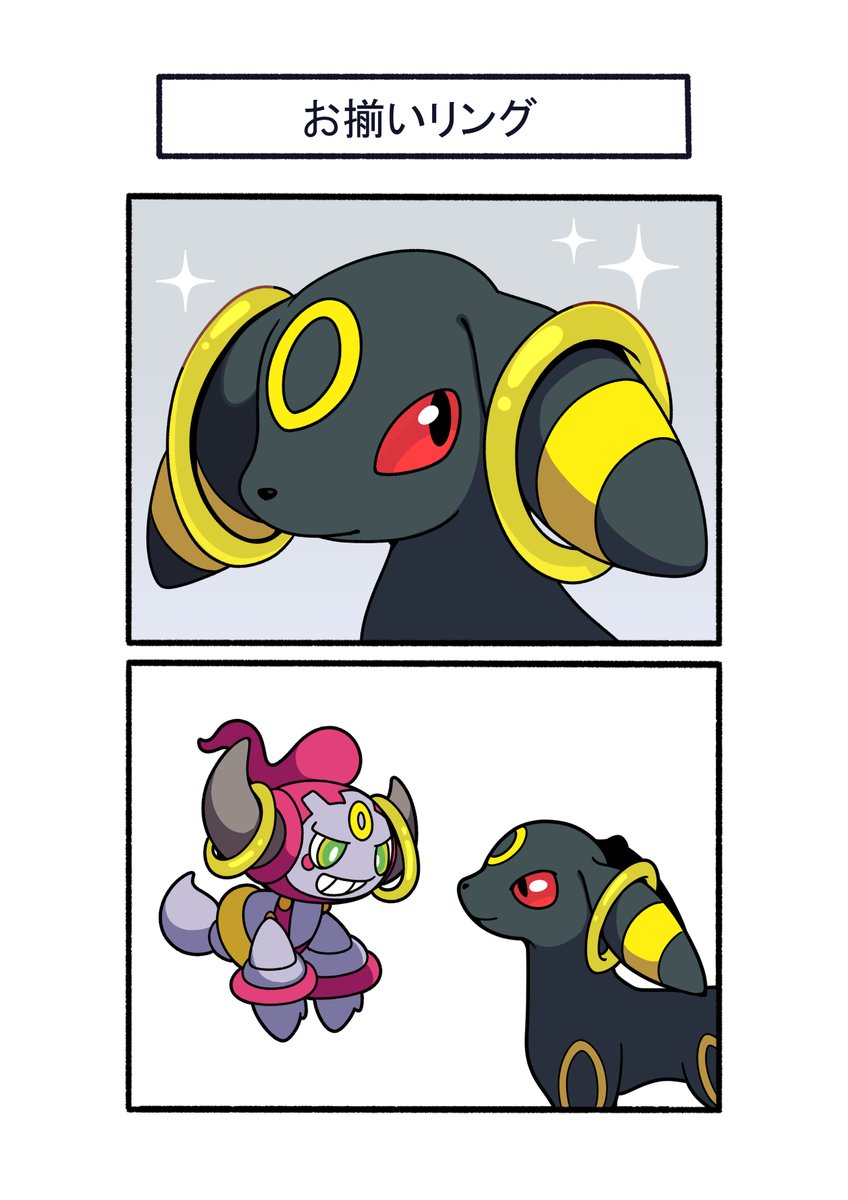 フキダシコットン『1日1枚‼』 (@avHYCcH3x80KCUE) / Posts / X