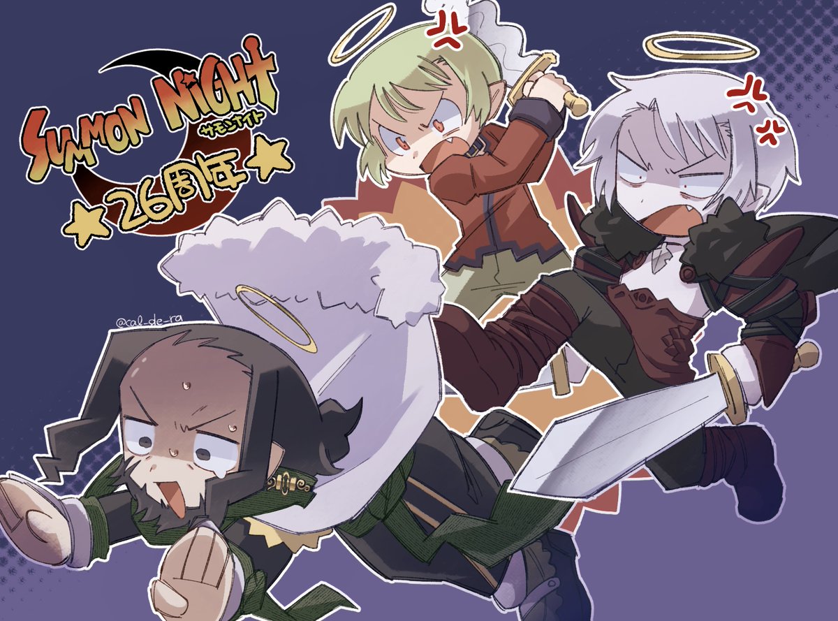 さな (@sana_sanan0) / Posts / X