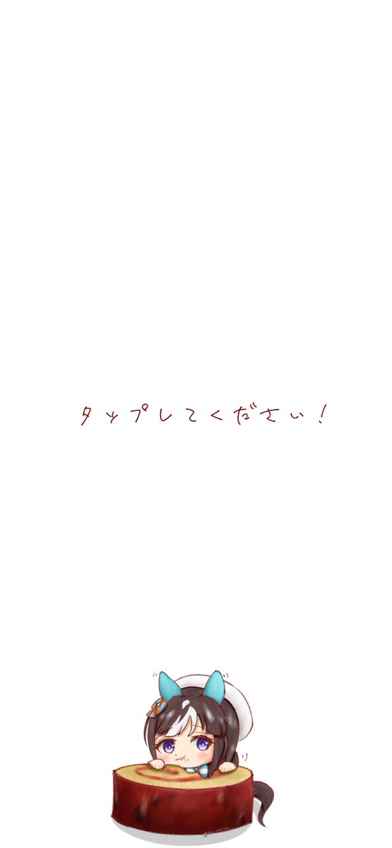 なつみかん様の専用ページ なつみかん (@natumican__) / Posts / X