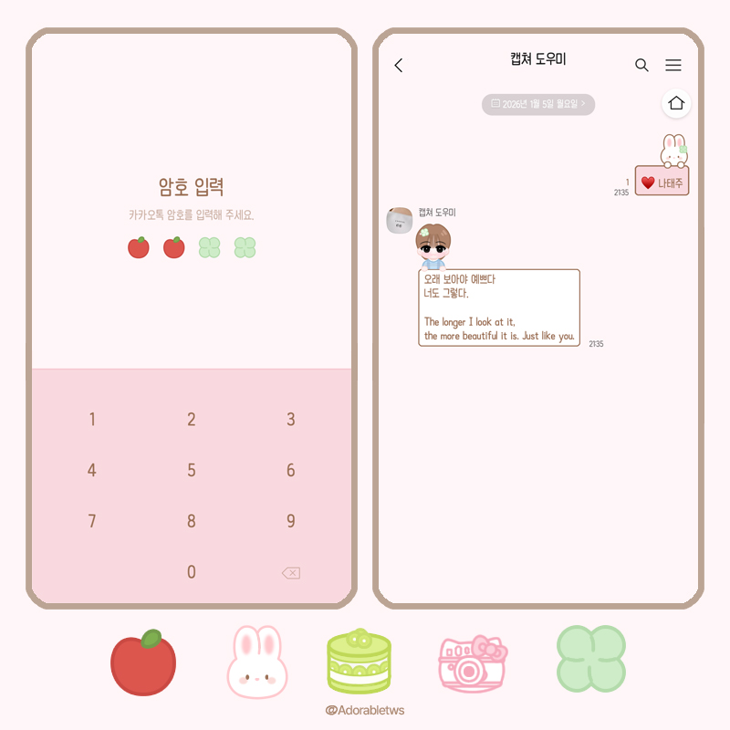 Adorabletws's tweet photo. 우리 천사 한진이 생일 진심으로 축하해💚🎂🍀

https://t.co/YOebNThX47

#한진이와_매일두근대고있잖아 
#AngelBaby_HanjinDay
#TWS #한진 #HANJIN https://t.co/s12eHx39mM