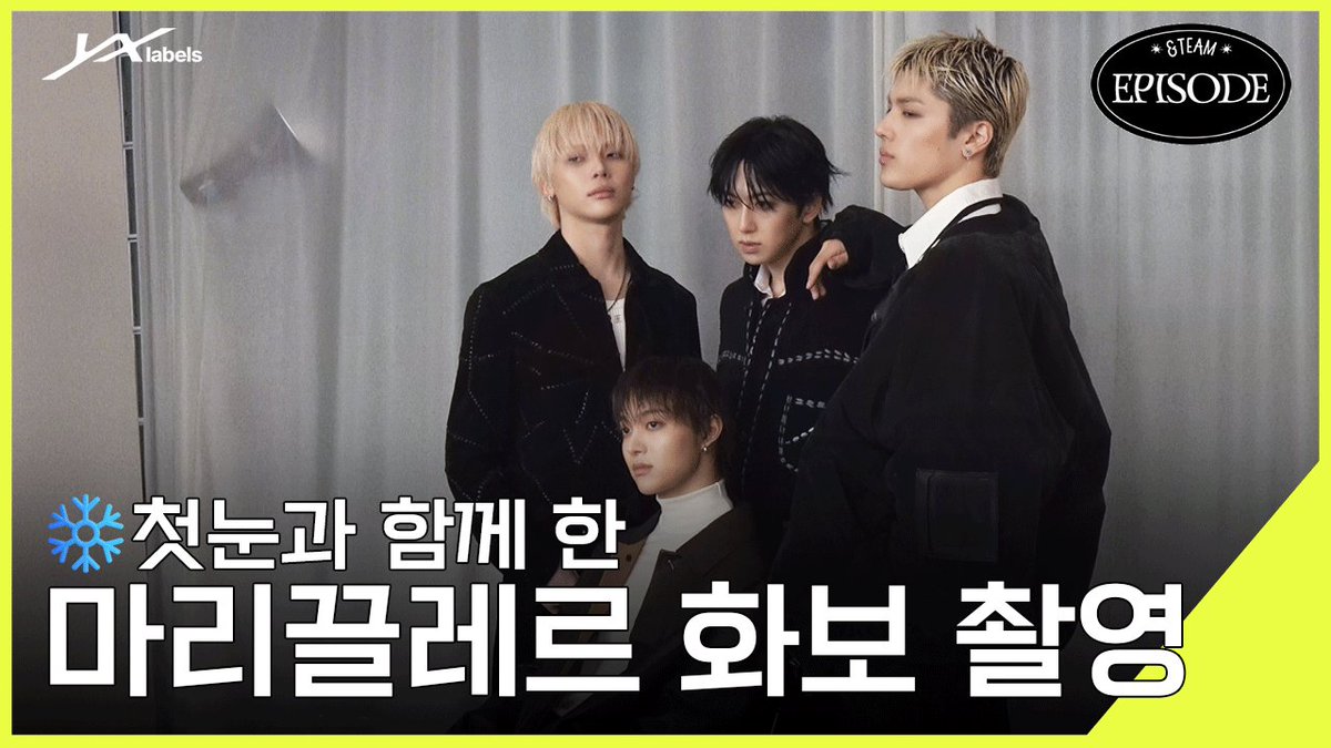 mrurata's tweet image. Behind the scenes at the Marie Claire photoshoot, capturing our energy and dynamic.
(youtu.be/fu7QDH_YLsU)