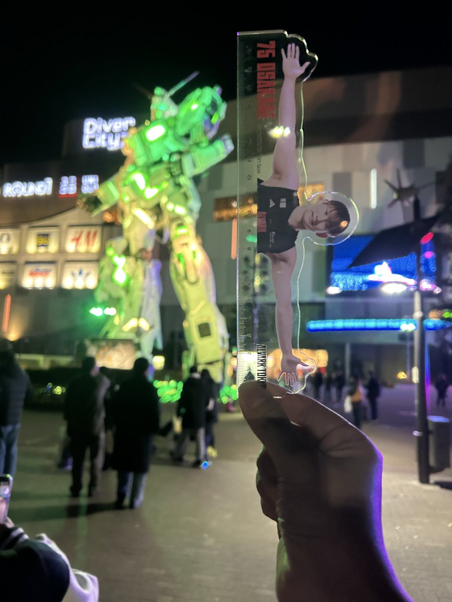 Post by あっちょんぶりけ on X: 🍵の勝ち！！