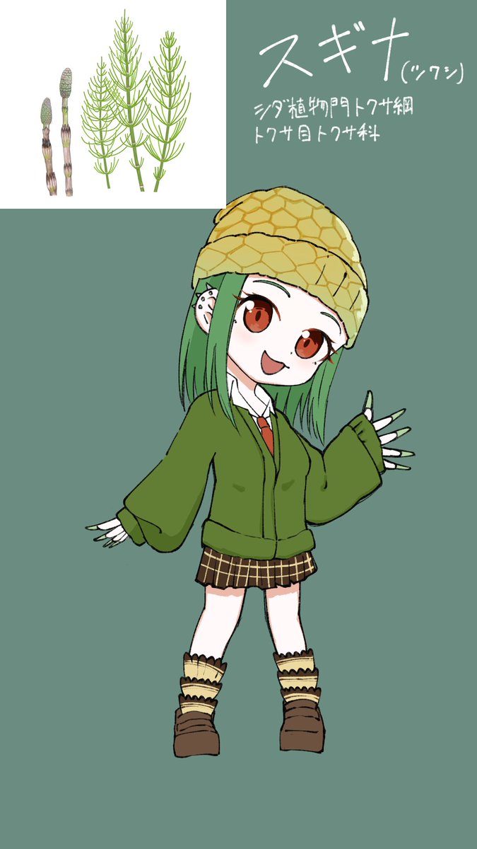 ましろ◀︎ (@Mashiro826826) / Posts / X