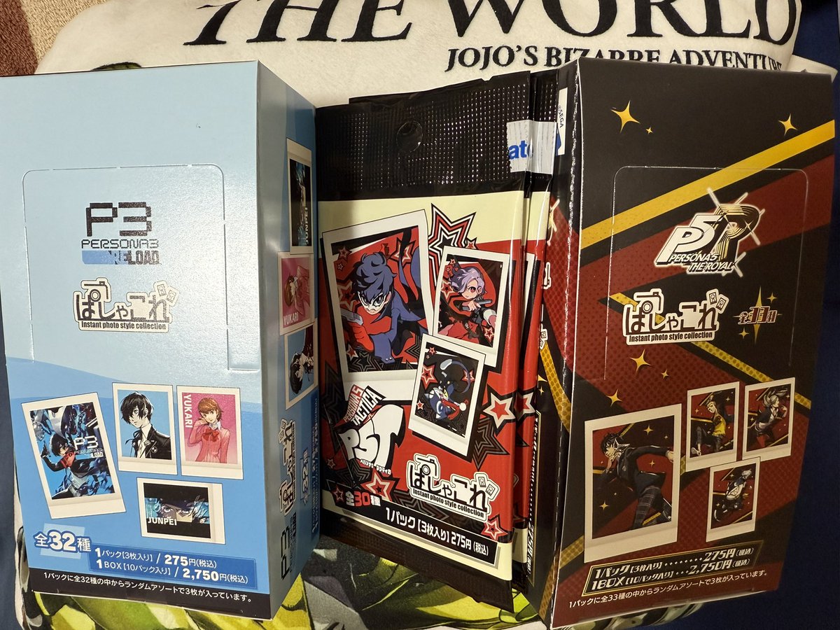 うっひょ〜 ペルソナのぱしゃこれ‼️