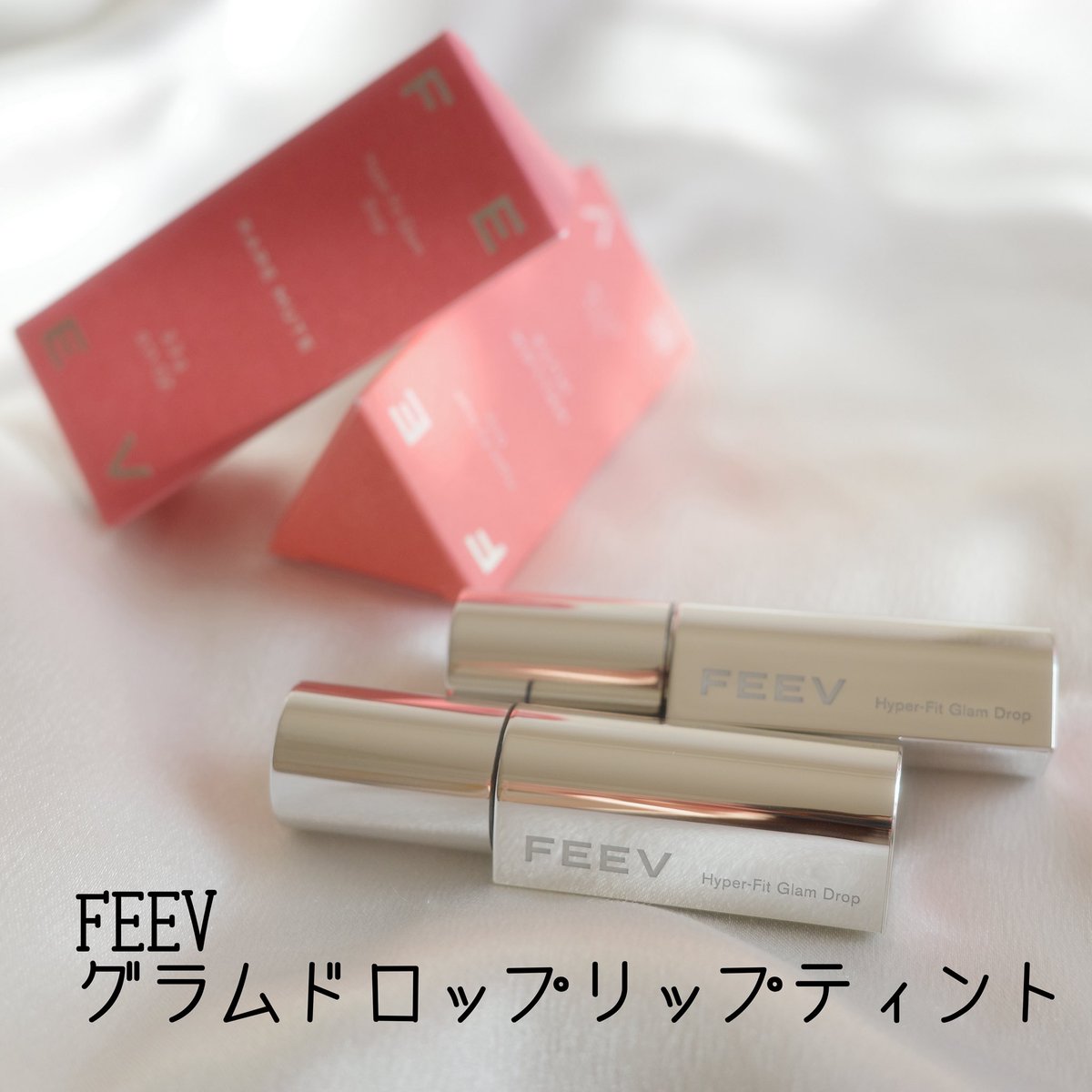 はげちゃびん 2026年最新】はげちゃびんの人気アイテム - メルカリ