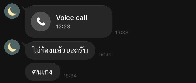 24hoursofyao's tweet image. ⠀
⠀