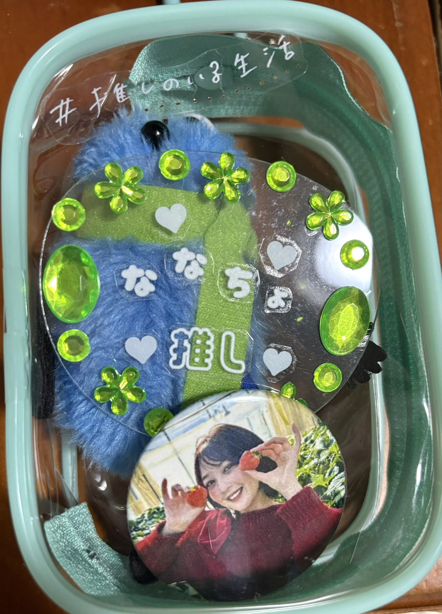 ❤️あけみん❤️様専用