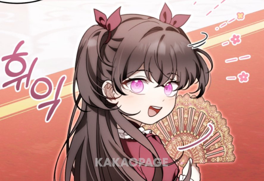 너 진짜 귀여워!!!  🥹🤲