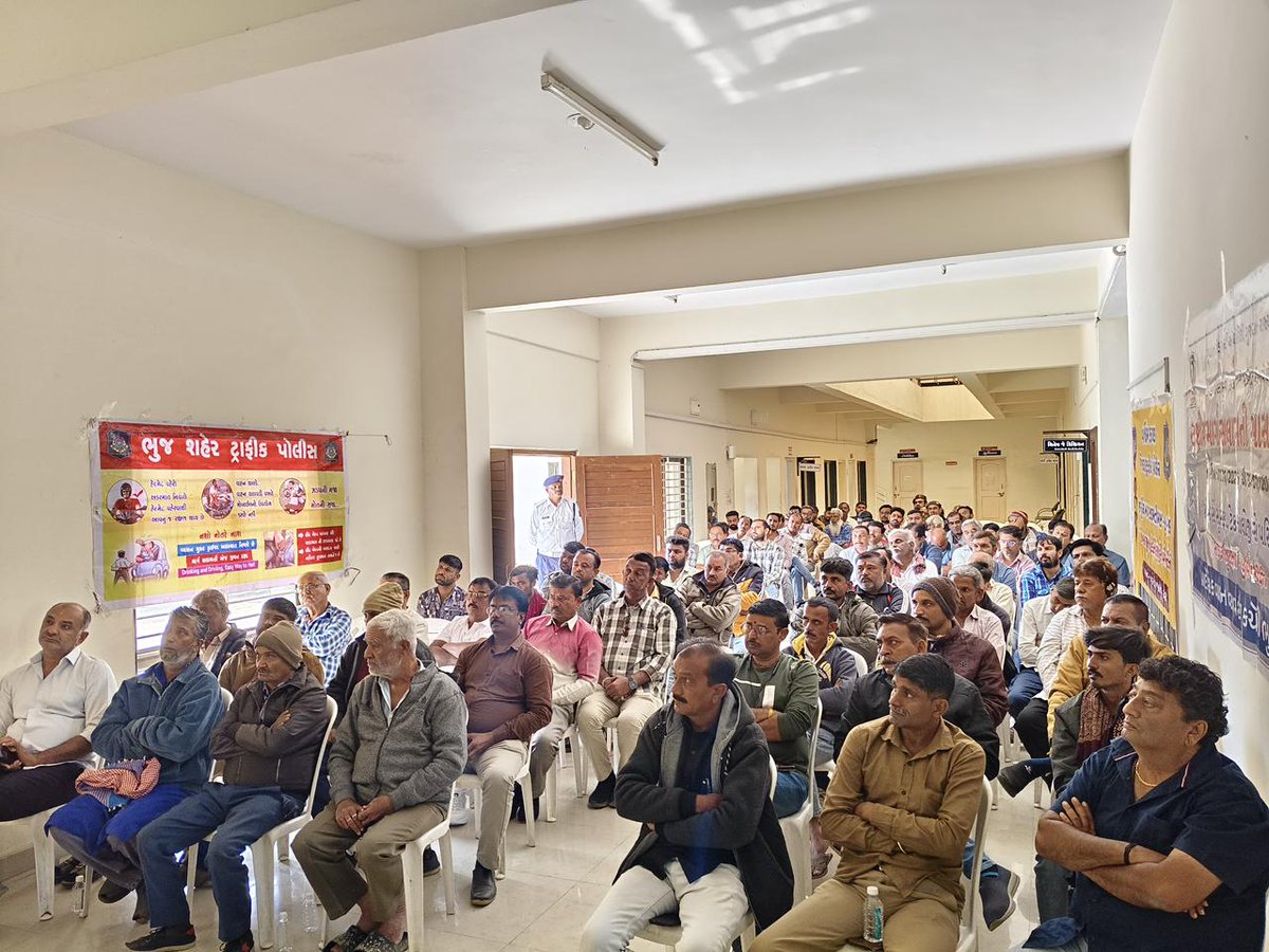 RTO Bhuj tweet media