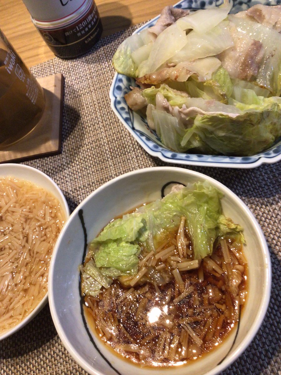 kojikojiebc's tweet photo. #坂城町　の塩レモンなめ茸、醤油と出汁を合わせたらバカ美味い。
元々白菜と豚バラのミルフィーユ鍋のつけ汁にしようかと思って作ったけど、これそのままバクバク食べれるわ。。やばい。

 #信州すざか・さかき収穫祭
#収穫祭めぐり https://t.co/uRSXmS7sNJ