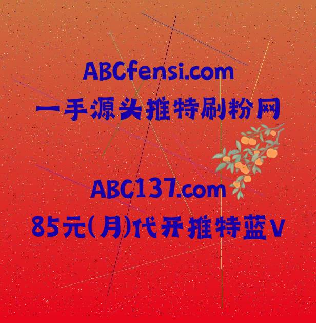 Govindsiddhap's tweet image. 推特账号 推特刷粉丝