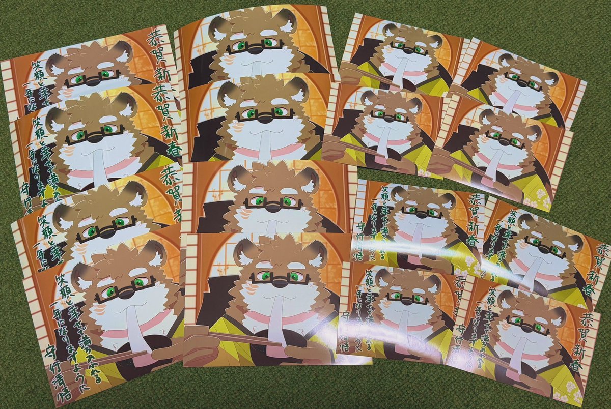 たぬきᐢ⓿ᴥ⓿ᐢ Stupiddog（@__henghenggg）的照片· 2026年1月3日