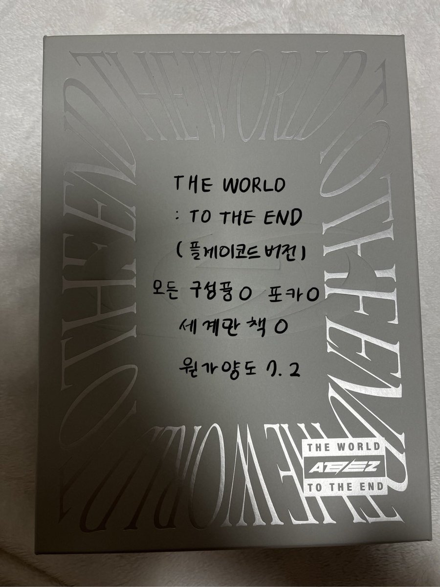 momo_01250's tweet photo. 에이티즈 굿즈 양도합니다
가격은 사진 참고 부탁드리고 네고도 가능해요!!

홍중 성화 윤호 여상 산 민기 우영 종호 hongjoong seonghwa yunho yeosang  mingi wooyoung jongho pc photocard 에이티즈  에이티니 ateez aniteez 포카 포토카드 애니티즈 시멘티즈 콜링 떵별이 뿅밍이 떵요 밍요 https://t.co/Ju5IwONnjt