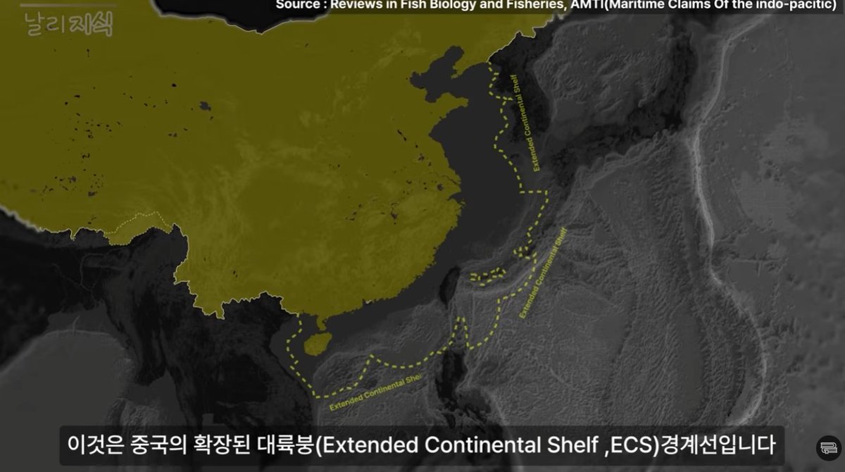 아니 무슨 바다가 공영주차장도 아니고 뭘 공영의바다야 미친건가?원래 국제법근거로 정상적인 해역구역은 왼쪽사진임 근데 중국은 확장된 대륙봉 경계선을 주장하며 오른쪽을 주장함 이걸 위해서 지금 서해에 구조물을 박고있다니까? 왜 여기에 우리나라는 더 강하게 반발안하고 공영에 넘어가냐고