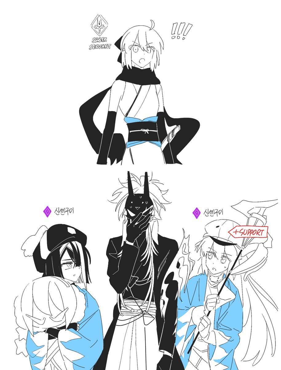 얼마전에 이런일이 있었슴