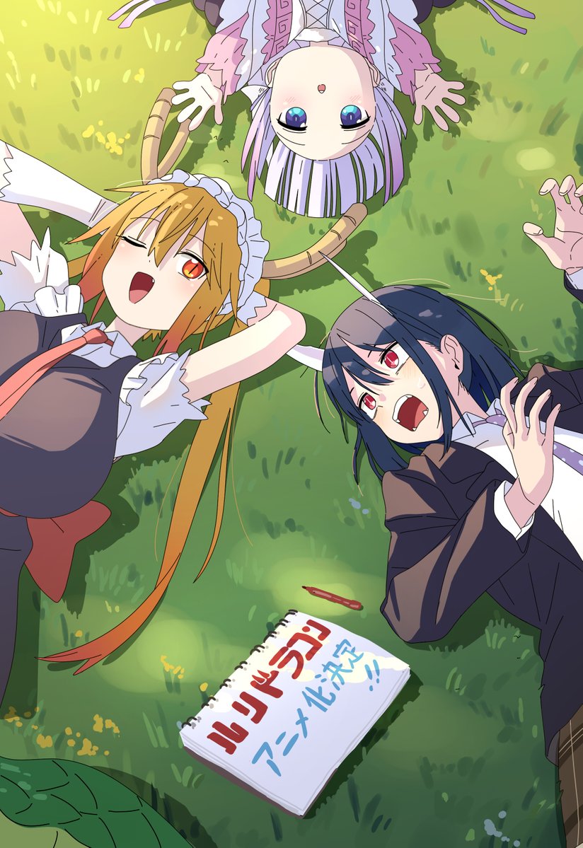 taro109210's tweet image. 🎉