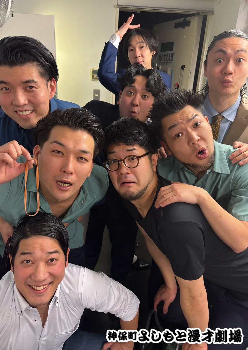 生ファラオ 東 武志 (@AzmPharaoh) / Posts / X