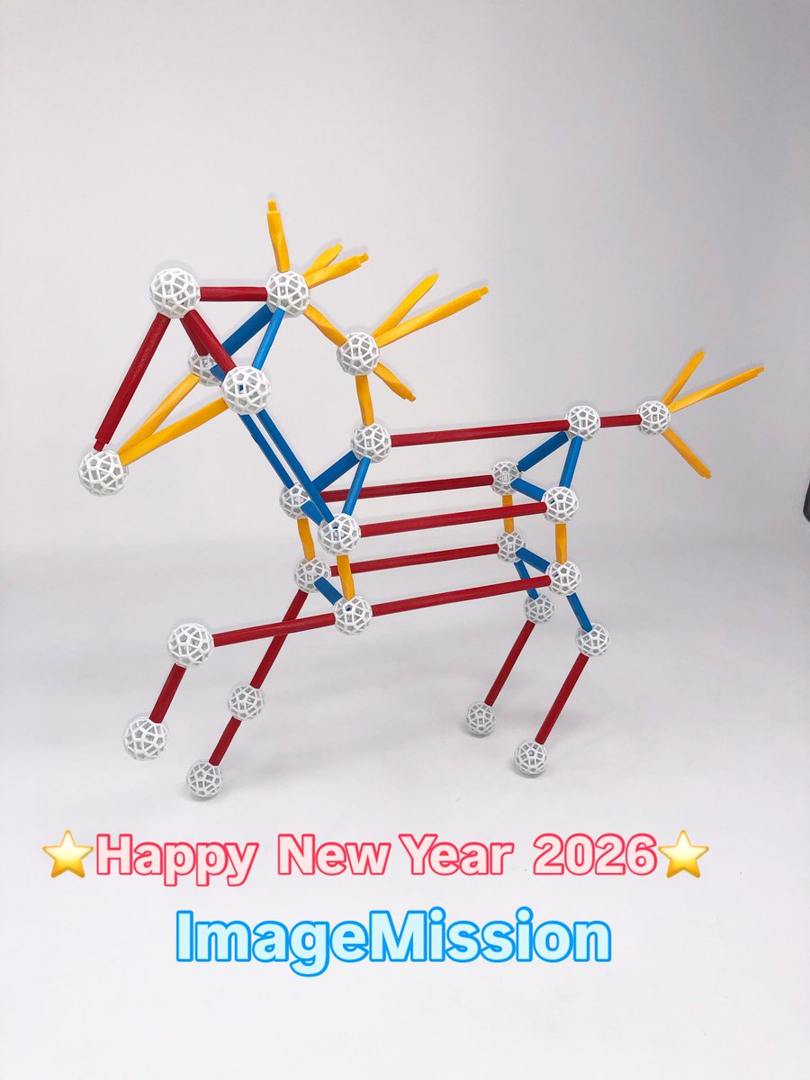 image_mission's tweet photo. 今年もよろしくお願いします
平和で希望溢れる年でありますように！
#ゾムツール https://t.co/lPrMJnchwN