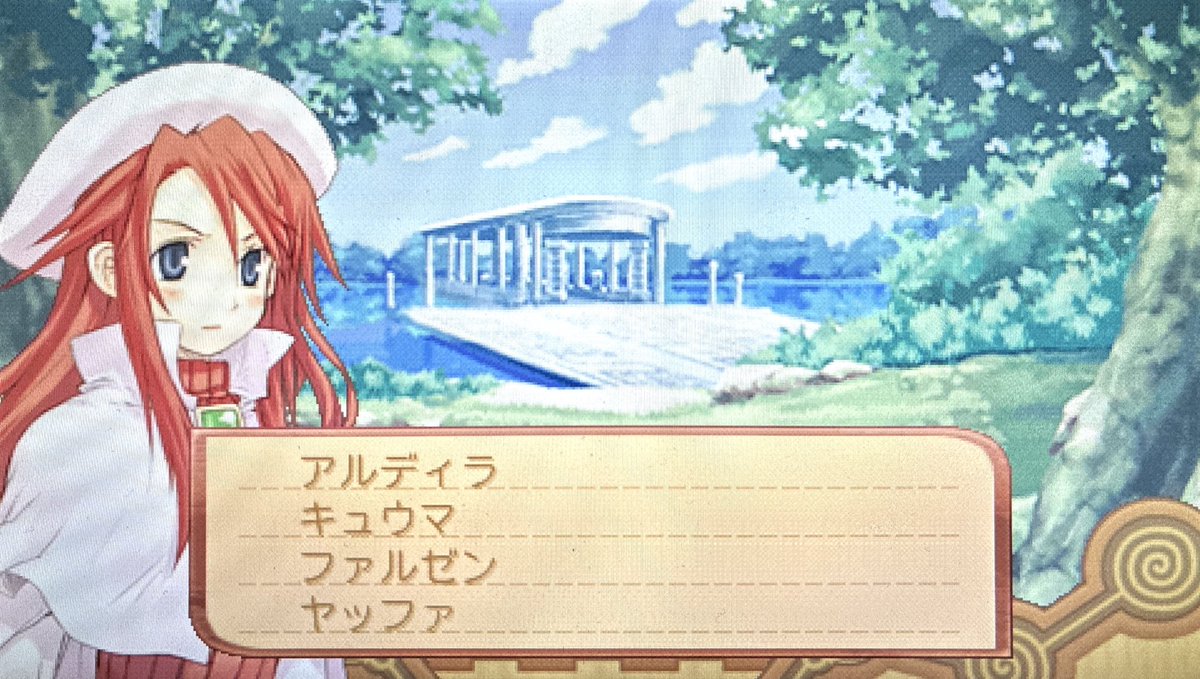 柚子 (@n71_yuzu) / Posts / X