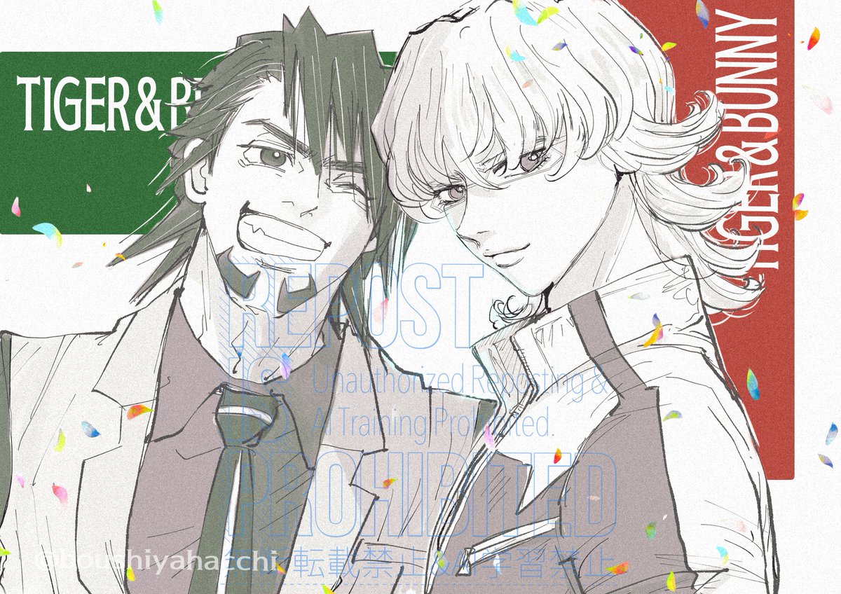 ハッチ 🐰🐯インテ6号館Aカ07b (@boushiyahacchi) / Posts / X