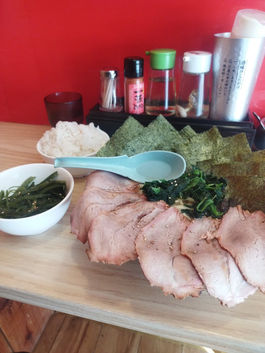 あっくん (@atsu_0618) / Posts / X