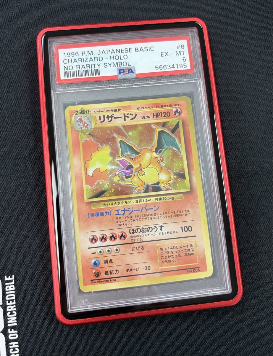 Charizard7221 tweet media