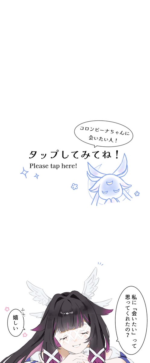 はなみや tweet media