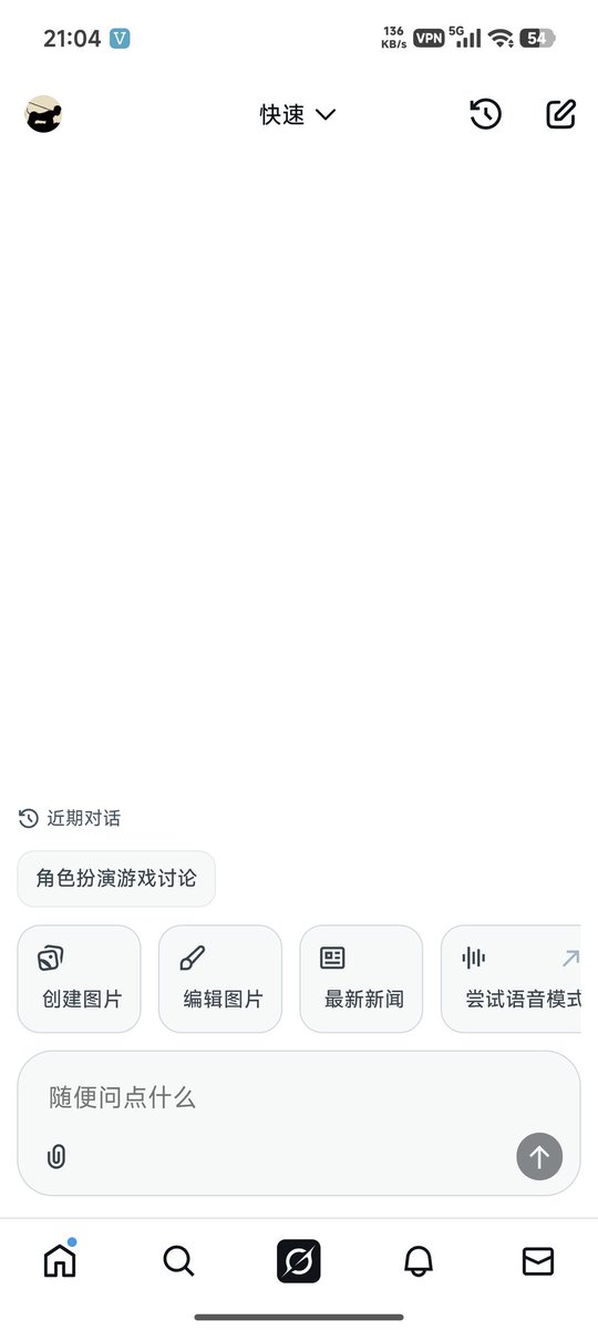 t tweet media