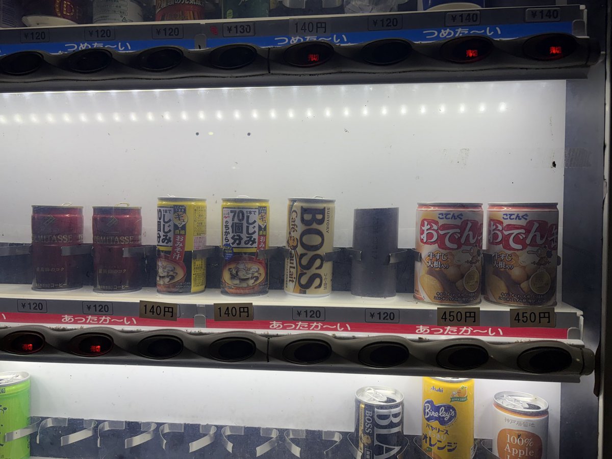 #ぷらも屋さん

新春初「通常営業」に伺いました。
青シールの蔵出し品はまだまだ潤沢にあり、
大手量販店よりはるかに
種類が豊富でした。

ということで
HGUCガンダムMk-Ⅱ
MSGウェポンユニット　バトルランスを購入

今年もよろしくお願いします。

#民家型模型店
#飯田市