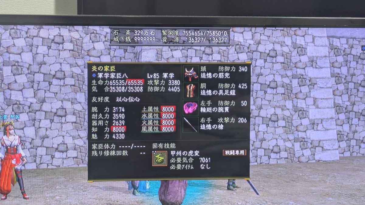 冷 tweet media