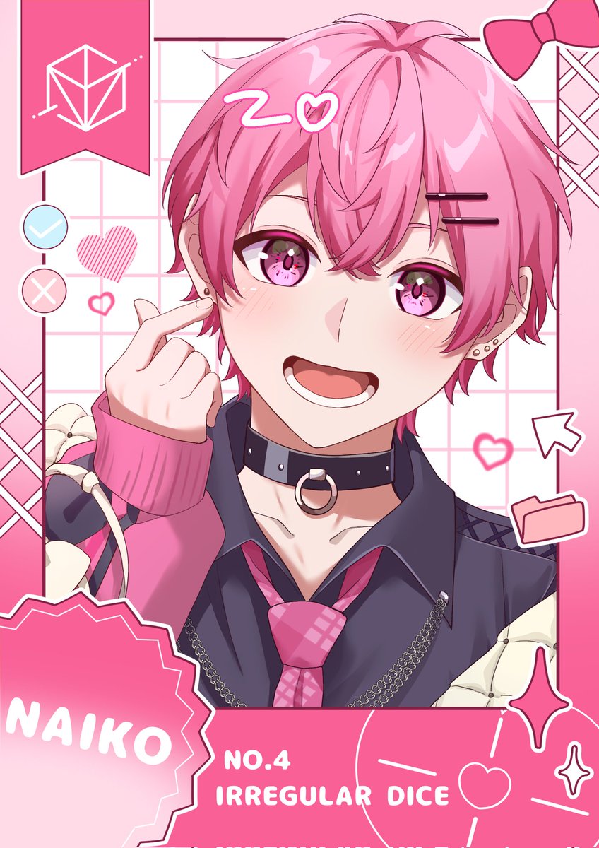 ゆずﾏﾙ❕👑@僕夢‎🤍 (@6Yuzu1) / Posts / X