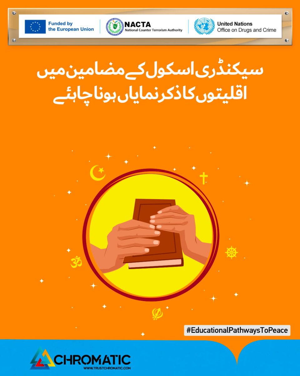 Chromatic tweet media