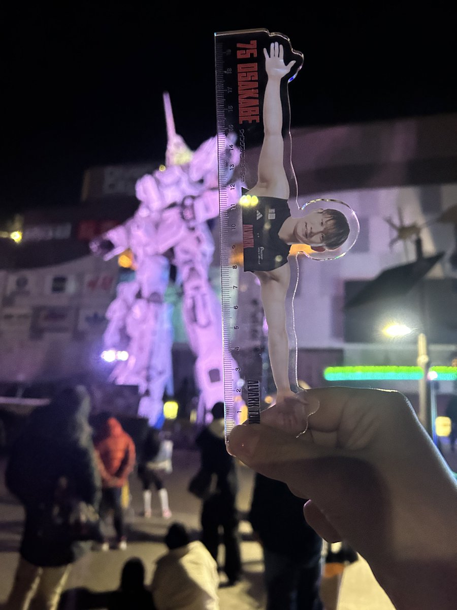 つのガンダムにも大勝利！