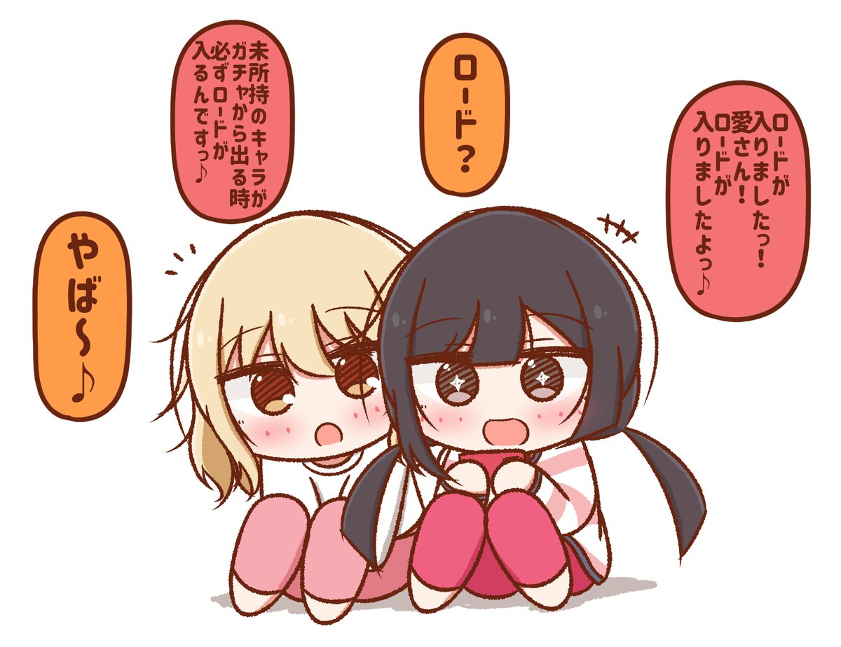 KeI. (@kei_fragments) / Posts / X