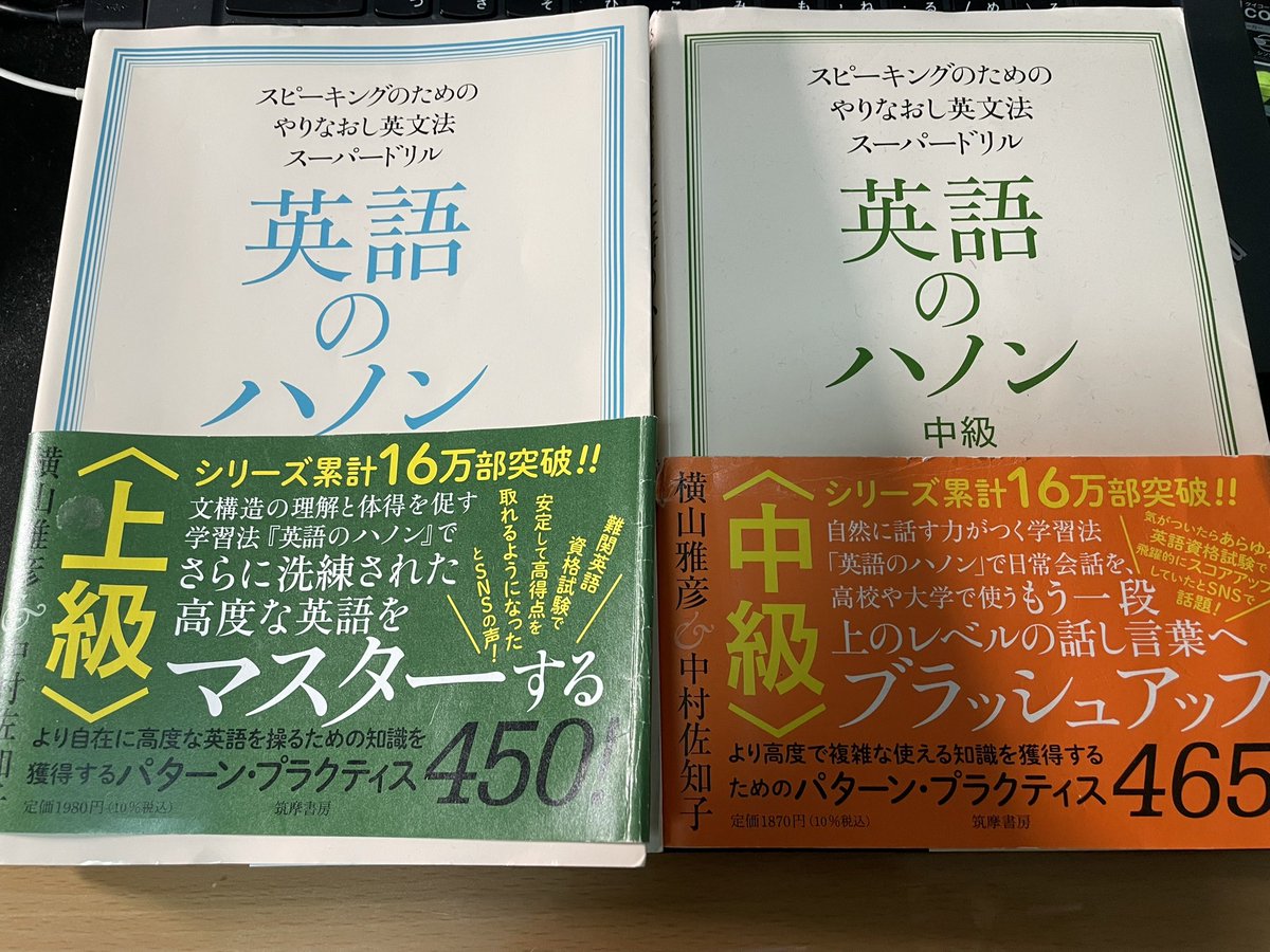 横山雅彦/Masahiko YOKOYAMA (@strong_logic) / Posts / X