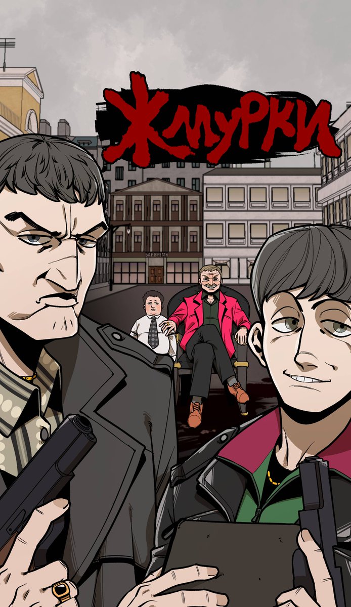 Comagwi 코마귀 그림계 tweet media