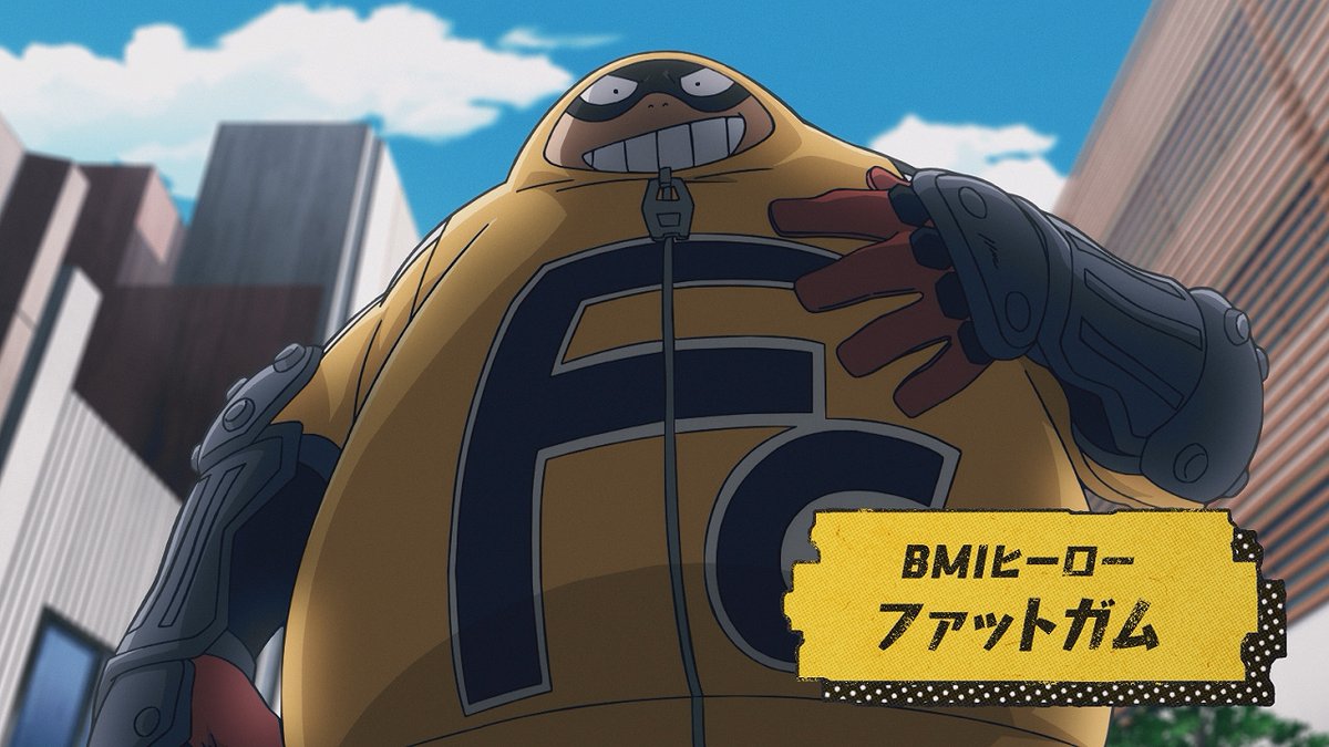 vigilante_mha's tweet photo. TVアニメ『#ヴィジランテ』
第14話(第2期 第1話)
「浪花の街に出張やで！」放送中📺

BMIヒーロー 
#ファットガム(CV. #興津和幸)が登場✨
　
感想や実況はぜひ

ハッシュタグ #ヴィジランテ 

をつけてポストしてください👏

#ヒロアカ #MHAVigilantes #mha #heroaca_a https://t.co/iuMHMmVRXz