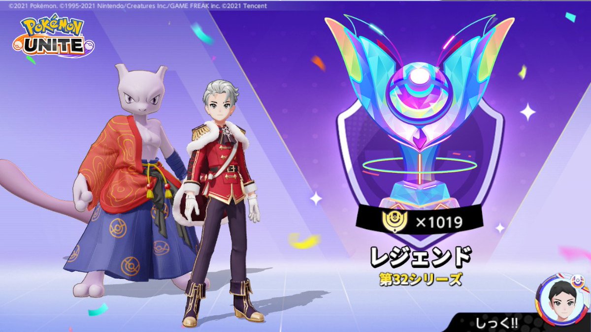 _sic_02's tweet image. ようやくレジェンド来れた!!
めちゃながかった〜