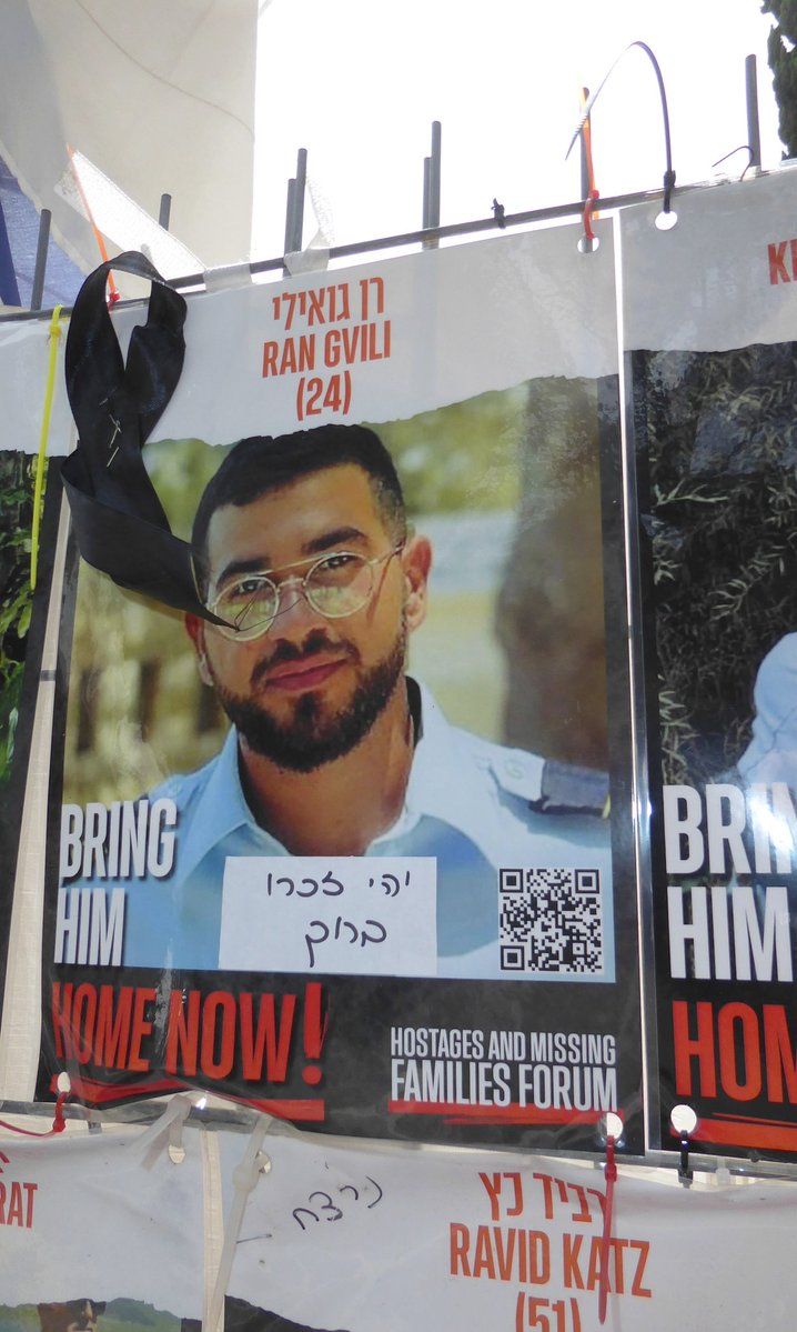 YosephHaddad's tweet image. אסור לרגע שרן גואילי יירד מהכותרות!
אין שום לחץ על חמאס להשיב אותו וכל שתיקה שלנו בנושא עוזרת לנרמל את המצב ואת העובדה שעדיין יש חטוף בעזה, ואם לא נעשה כלום זה יישאר ככה כי לחמאס נוח להשאיר אצלם "קלף מיקוח".
הוא נחטף ב-7 באוקטובר 2023 ואנחנו כבר ב-2026. ואנחנו הרבה הרבה אחרי הזמן…