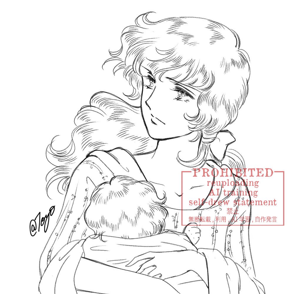 ロザリーは多分ベルナールの記事を理解したり時には手伝ったり、社交の場では上手く切り抜けたりとか出来たろうと思うのですが、それは12歳の少女に教育を施したO様のおかげと思うと彼女の生涯にどれだけO様が軸としてあったかが分かって…て言う…語彙力ぅ…