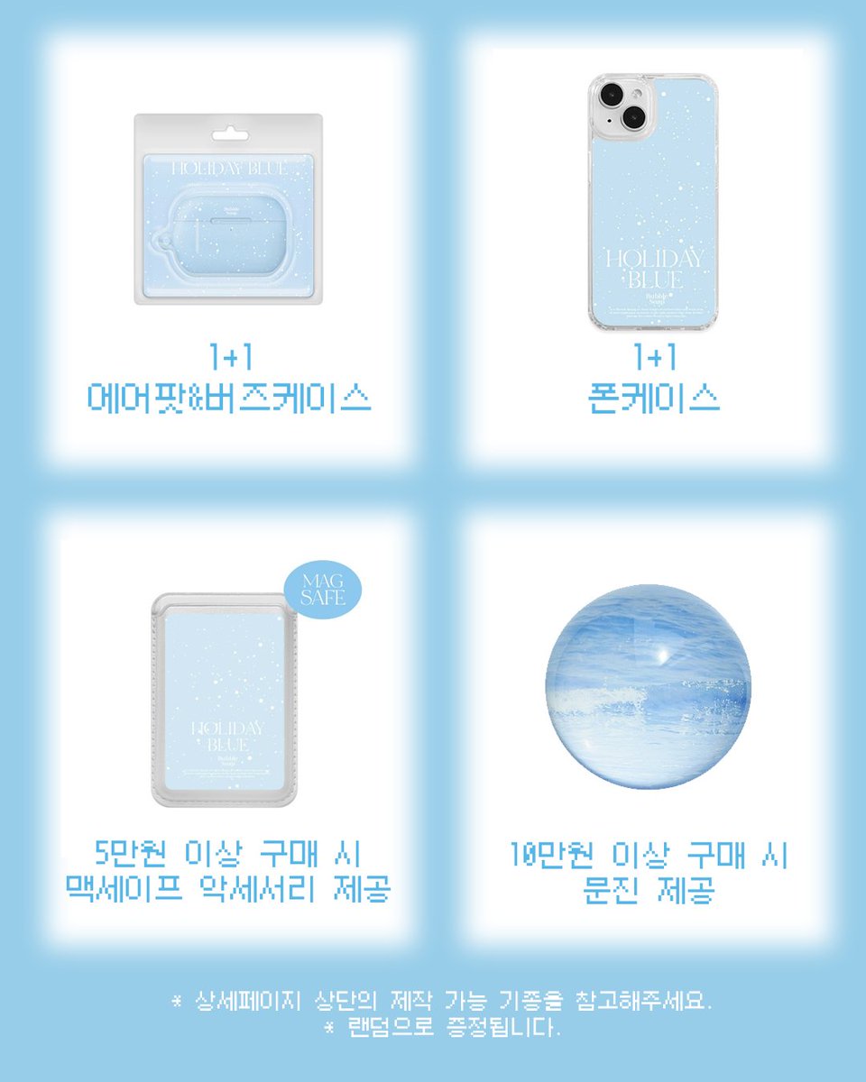 버블솝 BUBBLESOAP tweet media