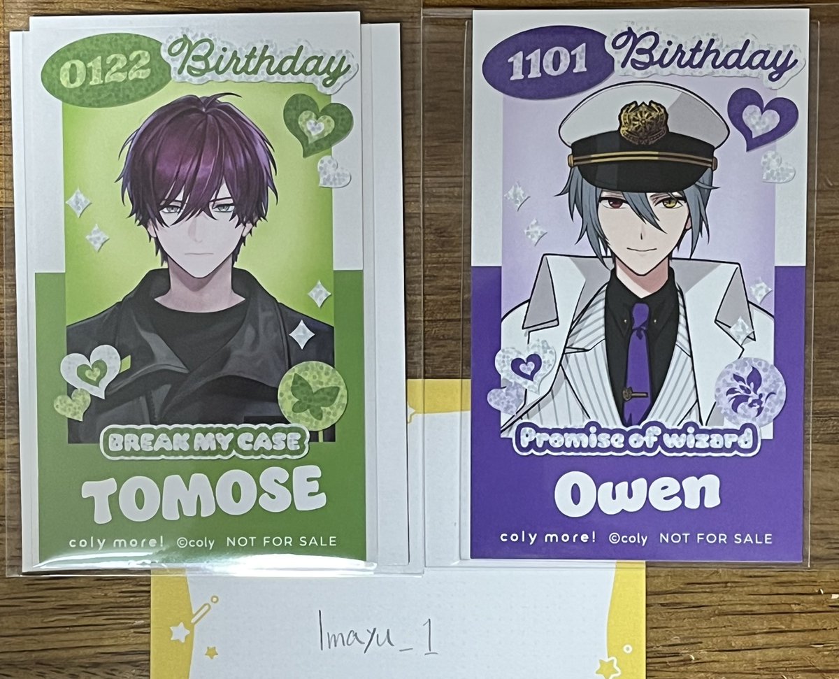 うゆ🐾🌟プロカ必読 (@G_p8p_G) / Posts / X