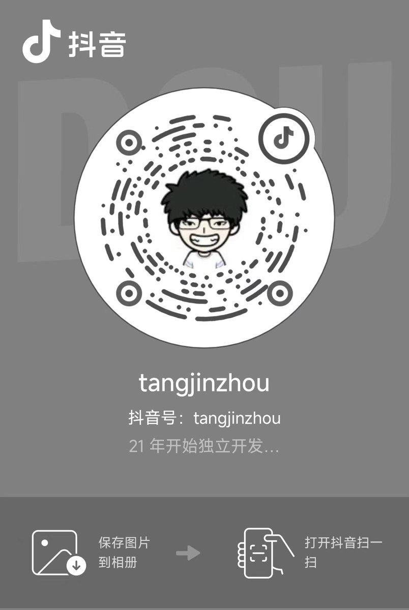 tangjinzhou tweet media