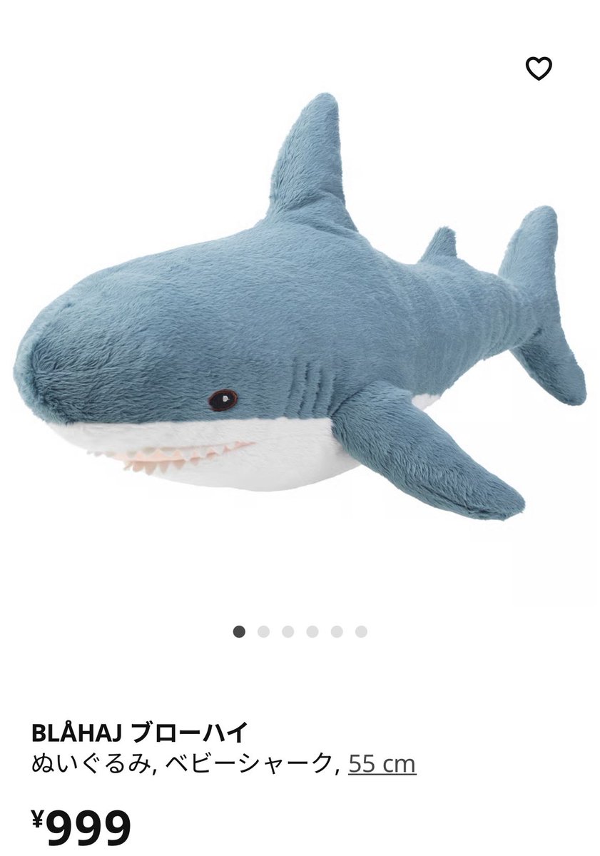 サメ子ページ samenoco🦈 (@samenoco3) / Posts / X