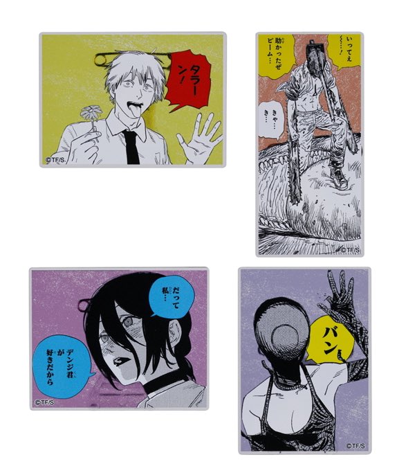 『チェンソーマン』アクリルバッジスタンドコレクション　10点　未開封 チェンソーマン』アクリルバッジスタンドコレクション 10点 未開封