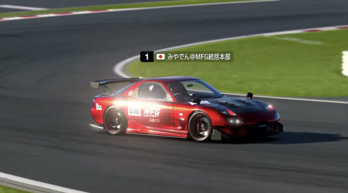 GT7🏎️#グランツーリスモ7 赤星リバリーお礼❤️みやでんさん